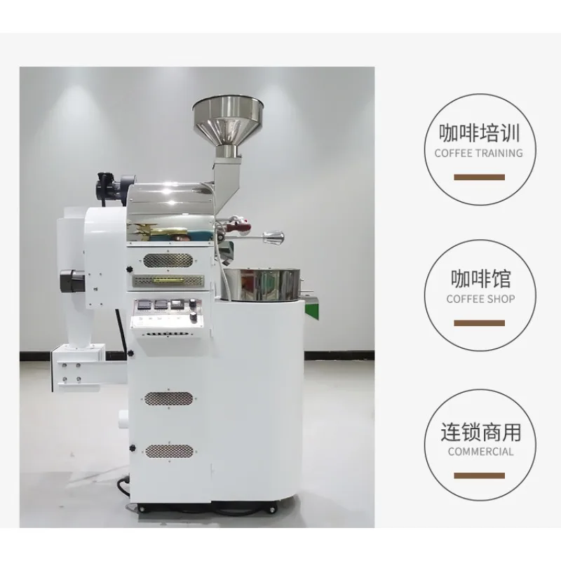 Maszyna do prażenia kawy, praż – Coffee Equipment And Tools recenzja i cena