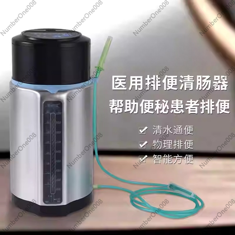 Kawa do lewatywy z stali nierd – Coffee Enema Equipment recenzja i cena